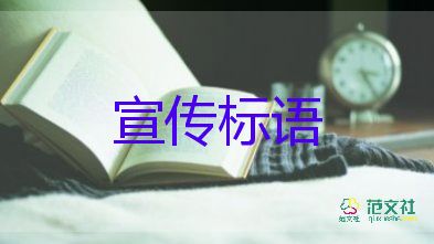 全國：6月8日新增本土確診53+111例，疫情防控心得體會3篇