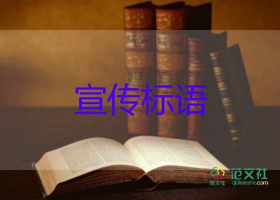 全國5月25日新增本土確診104+356例，疫情防控工作總結(jié)3篇