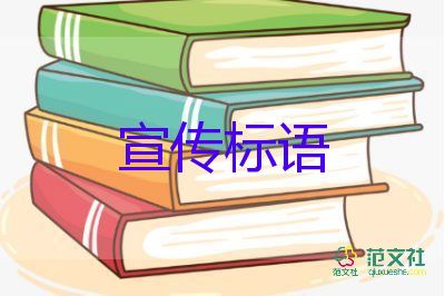 網(wǎng)友破防祝福：73歲確診大爺每天騎三輪送老伴上下班，疫情防護(hù)心得體會2篇