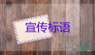 精選勞動(dòng)之美勞動(dòng)創(chuàng)造美的句子集錦最新