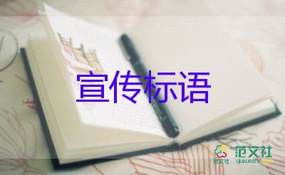 四川雅安：6.1級地震已經(jīng)導(dǎo)致4人遇難41人受傷，地震應(yīng)急預(yù)案3篇