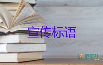 兩部門表示要強(qiáng)化氣象預(yù)警和應(yīng)急響應(yīng)聯(lián)動(dòng)的工作，惡劣天氣的應(yīng)急預(yù)案3篇