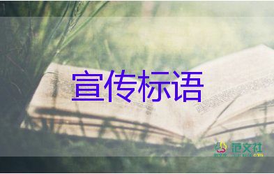 誤區(qū):近視手術(shù)無法治愈近視，保護眼睛倡議書3篇