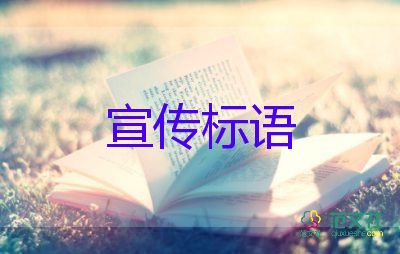 全國新房的價(jià)格下調(diào)12%，房地產(chǎn)工作總結(jié)3篇