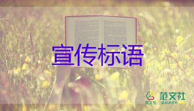 今日緬懷在北約轟炸中犧牲的3名烈士，歷史學(xué)習(xí)心得體會(huì)3篇