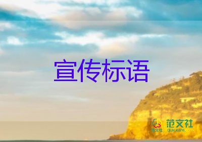 北京：新增本土50+5 涉北理工房山分校，疫情防控工作總結(jié)3篇