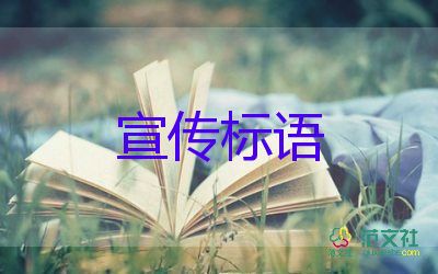 教育部公開曝光：七起違反教師職業(yè)行為十項準則典型案例