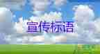 上海：新增本土234+2780，本土死亡病例6例，疫情防控心得體會(huì)3篇