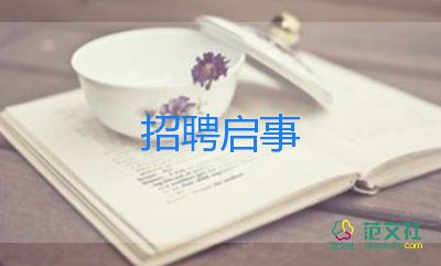 中考即將來臨，成績靠后的家長可以做好這些準備