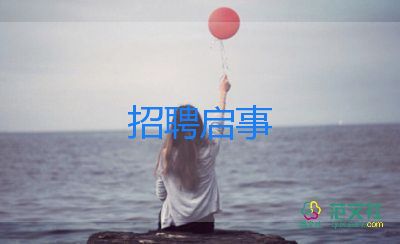 新冠會(huì)使大腦萎縮，讓人提前衰老10歲？研究人員怎么說？