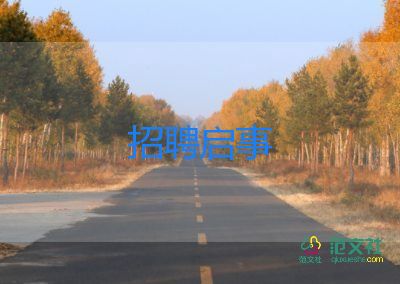 最新消息：油價(jià)又要變了！