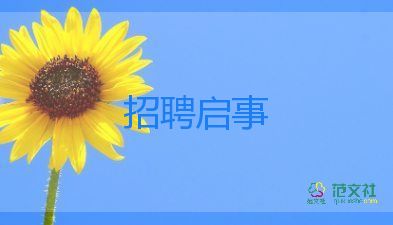 上海市民全部封閉在家？上海發(fā)布回應(yīng)傳言