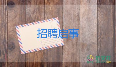 有可能延長至“12年義務(wù)教育”嗎？相關(guān)部門回應(yīng)