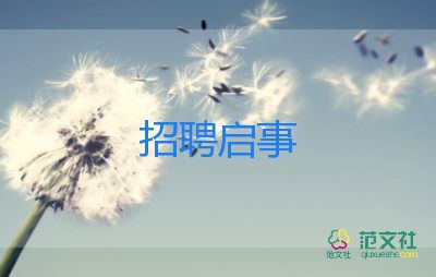 孫春蘭在上海調(diào)研：千方百計(jì)抓好保運(yùn)保供保鏈，及時(shí)送抵生活必需品