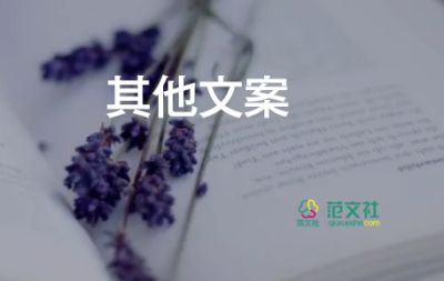 幼師崗門檻升級，不再招聘大專生？教育部文件回應(yīng)