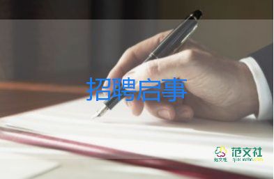 代表稱：年輕人不能躺平也不能被卷沒了，要擺正好心態(tài)