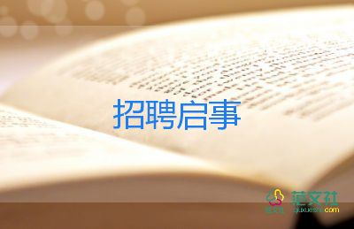 上海1.1萬感染者出院，會(huì)再次變成陽性嗎？