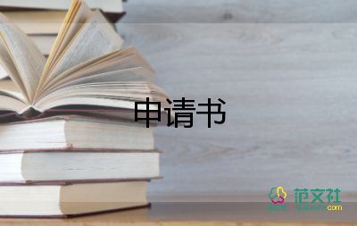 捐款倡議書怎么寫，捐款倡議書5篇