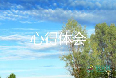 2022家務(wù)勞動(dòng)心得體會(huì)優(yōu)秀示例7篇