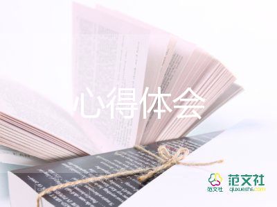 家電銷售心得體會(huì)5篇