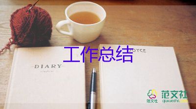 少年傳承中華傳統(tǒng)美德活動總結6篇