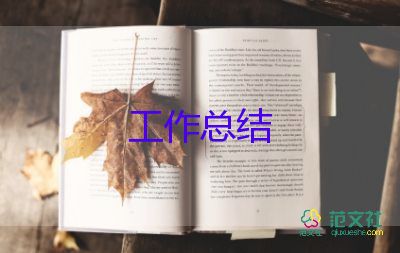 合唱組工作總結(jié)8篇