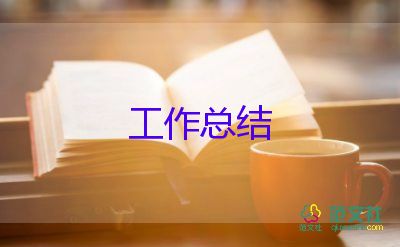 精選關(guān)于消防疏散演練工作總結(jié)范文5篇