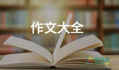 西安疫情防控堅(jiān)持做好申請(qǐng)出戰(zhàn)